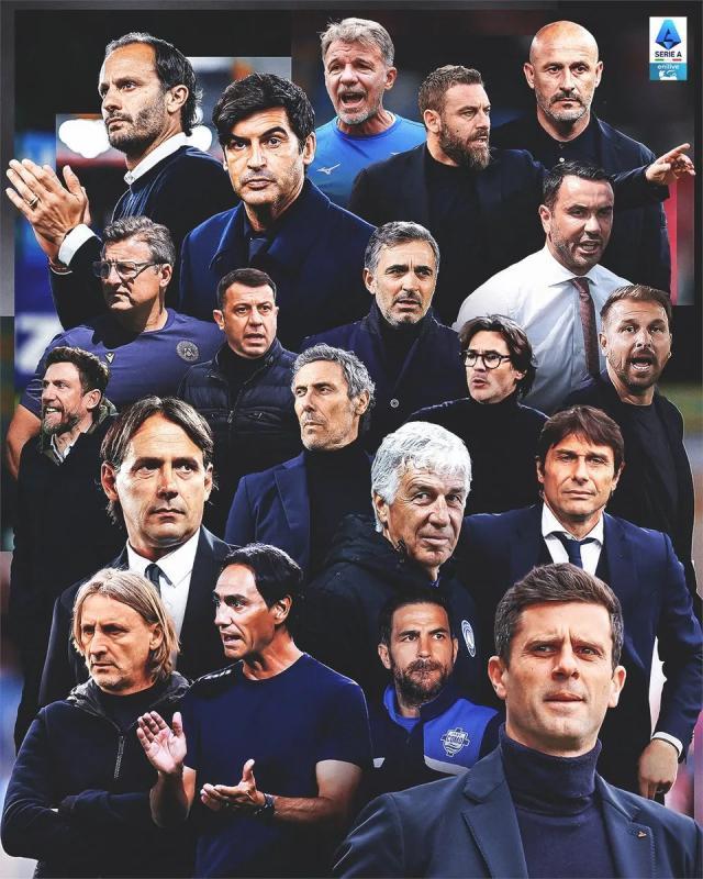 开云-【意甲前瞻·换帅大潮】14队帅位更迭，谁将潮头登高？