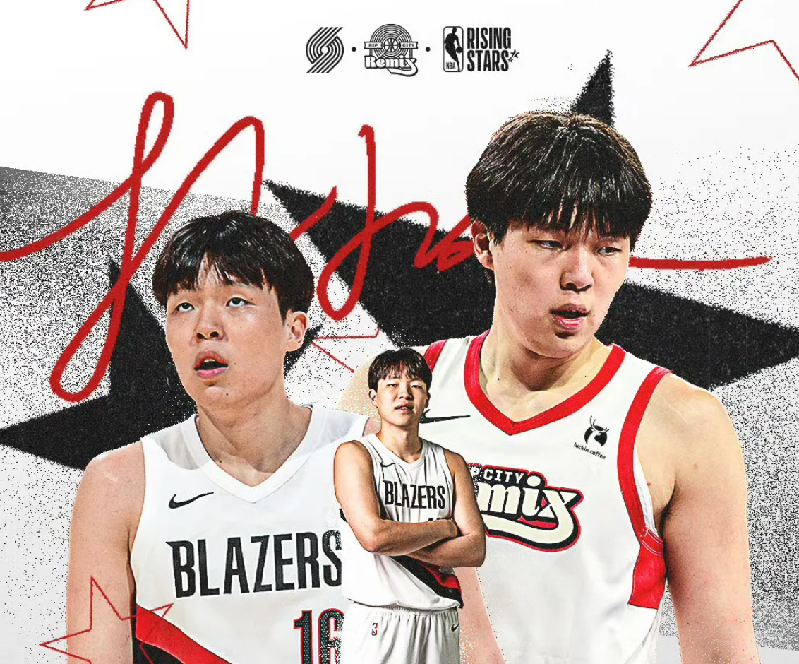 开云-官宣入选！杨瀚森出战NBA全明星周末，确实值得！