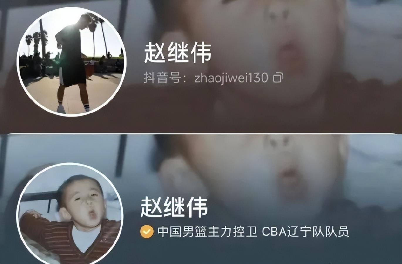 开云体育官网-如果赵继伟离开辽篮，下赛季会去哪，依我分析，下家3选1
